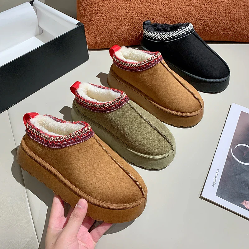 VELAROSE™ Kadın Peluş Bot